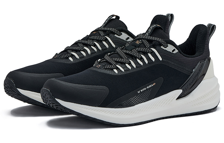 361° Rain Screen Comfortable Cushioning Slip Resistant Abrasion Resistant Breathable Lightweight