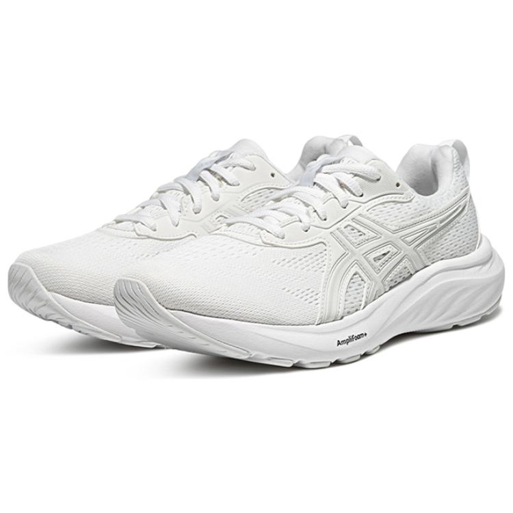 ASICS Gel Contend 9 White Glacier Grey Women’s