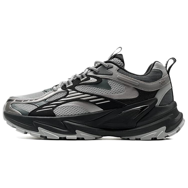 XTEP Slip Resistant Abrasion Resistant Low top Outdoor Shoes Men’s Silver Gray Black