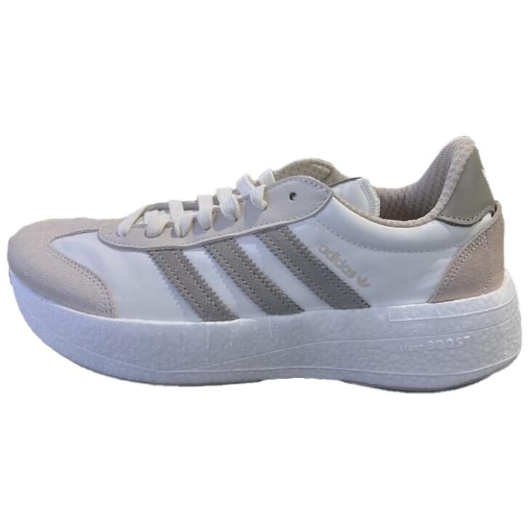 Adidas City Rnr ‘Off White Silver Pebble’