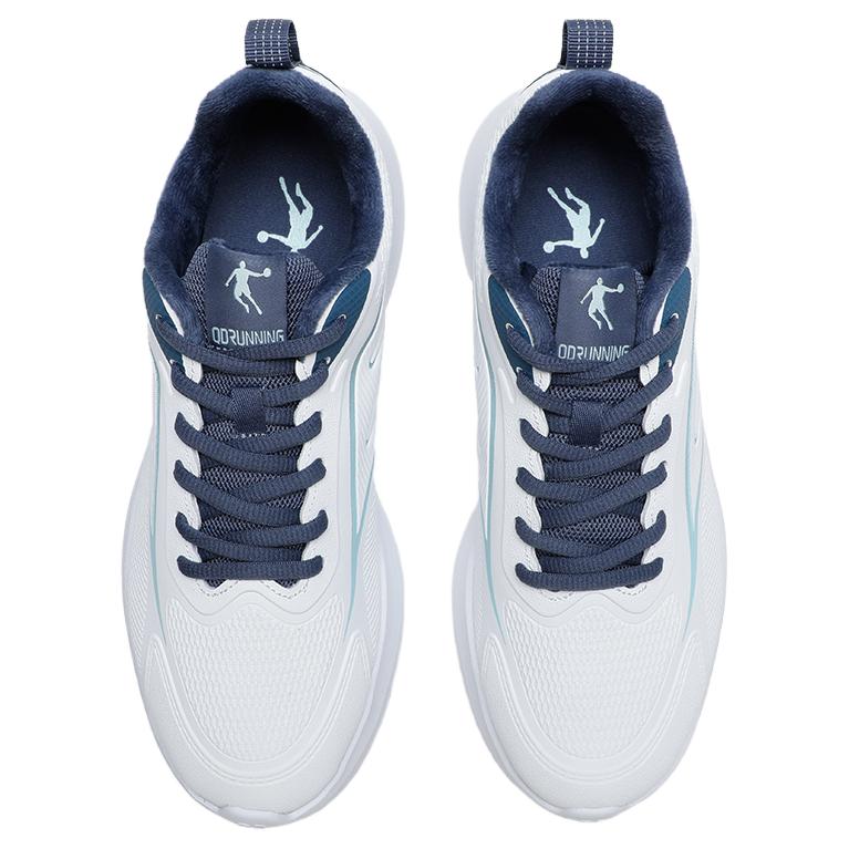QIAODAN Slip Resistant Abrasion Resistant Low top Casual Running Shoes Men’s White Blue