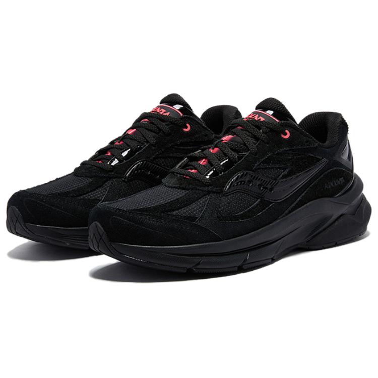 Saucony Kinvara Pwr Running Shoes Unisex Black