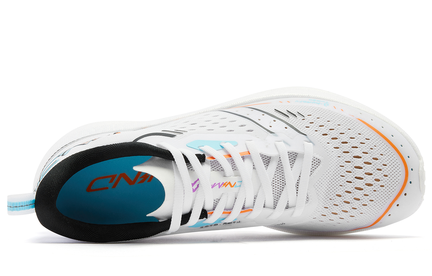 QIAODAN Strong Wind SE Training Textile, Synthetic Leather Slip Resistant, Abrasion Resistant, Breathable, Rebound