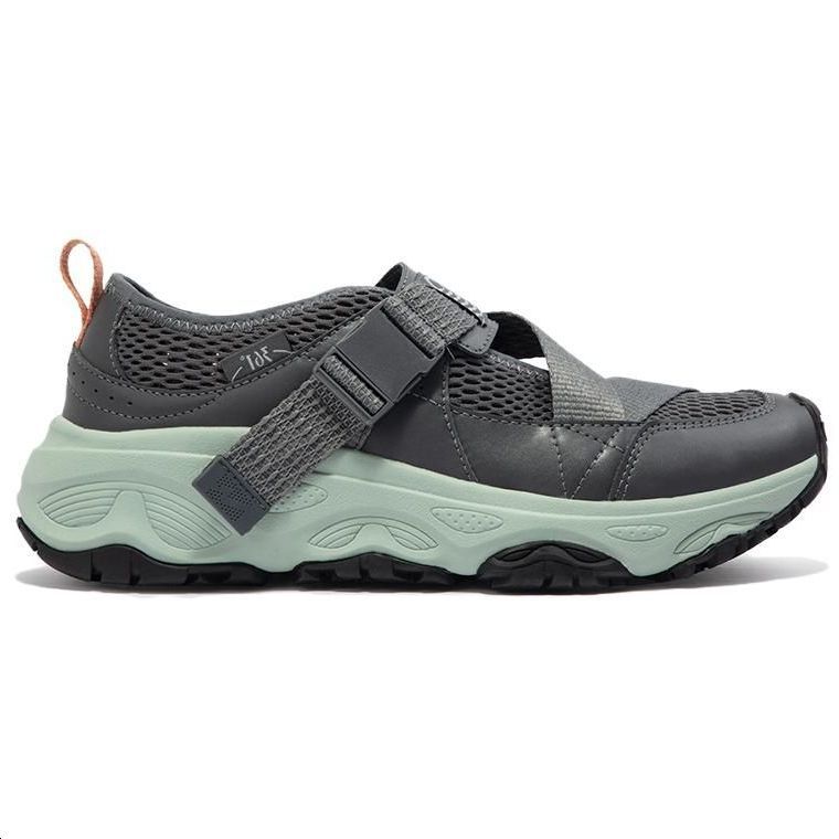 361° Cushioning Abrasion Resistant Low top Outdoor Shoes Men’s Gray Green