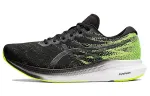 Asics Evoride 3 Comfortable Low top Running Shoes Men's Moss Green Black 2E Width