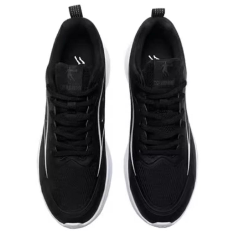 QIAODAN Leather Slip Resistant Low top Running Shoes Men’s Black Silver