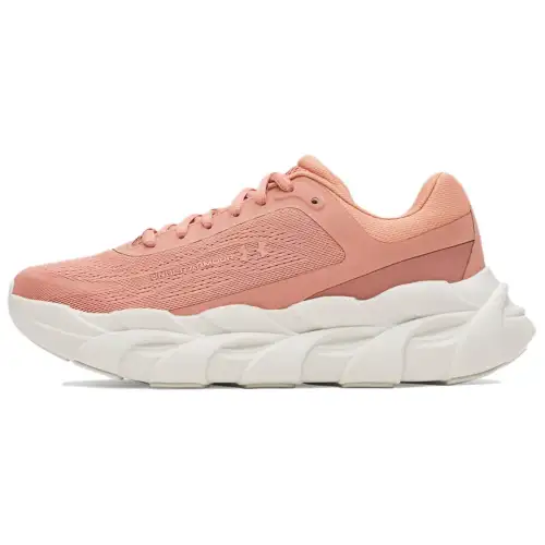 Under Armour Halo Runner Classic And Versatile Support Balance Rebound Support Balance Rebound Running Shoes Women's