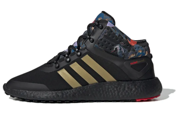 Adidas RocketBoost Mid Fw