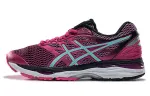 ASICS Gel Cumulus 18 Running Shoes Women's Low Top Pink Purple/Blue