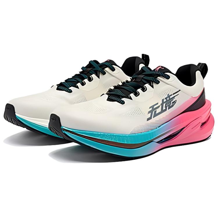 QIAODAN Infinity PRO 2.0 Cushioning Abrasion Resistant Support Low top Carbon Plate Casual Running Shoes Men’s