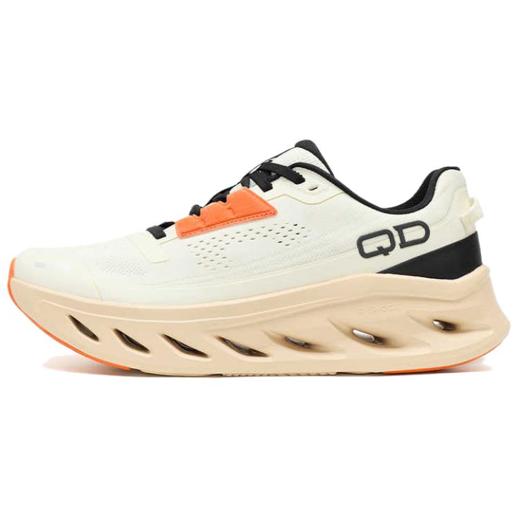 QIAODAN Variety Training Collection Running Shoes Men’s Low Top Ivory White, Black