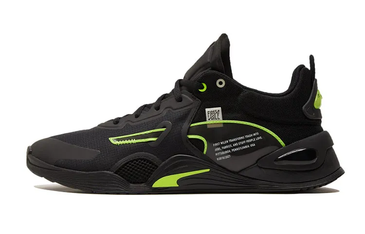 PUMA First Mile X Fuse 'Black Soft Fluo Yellow'