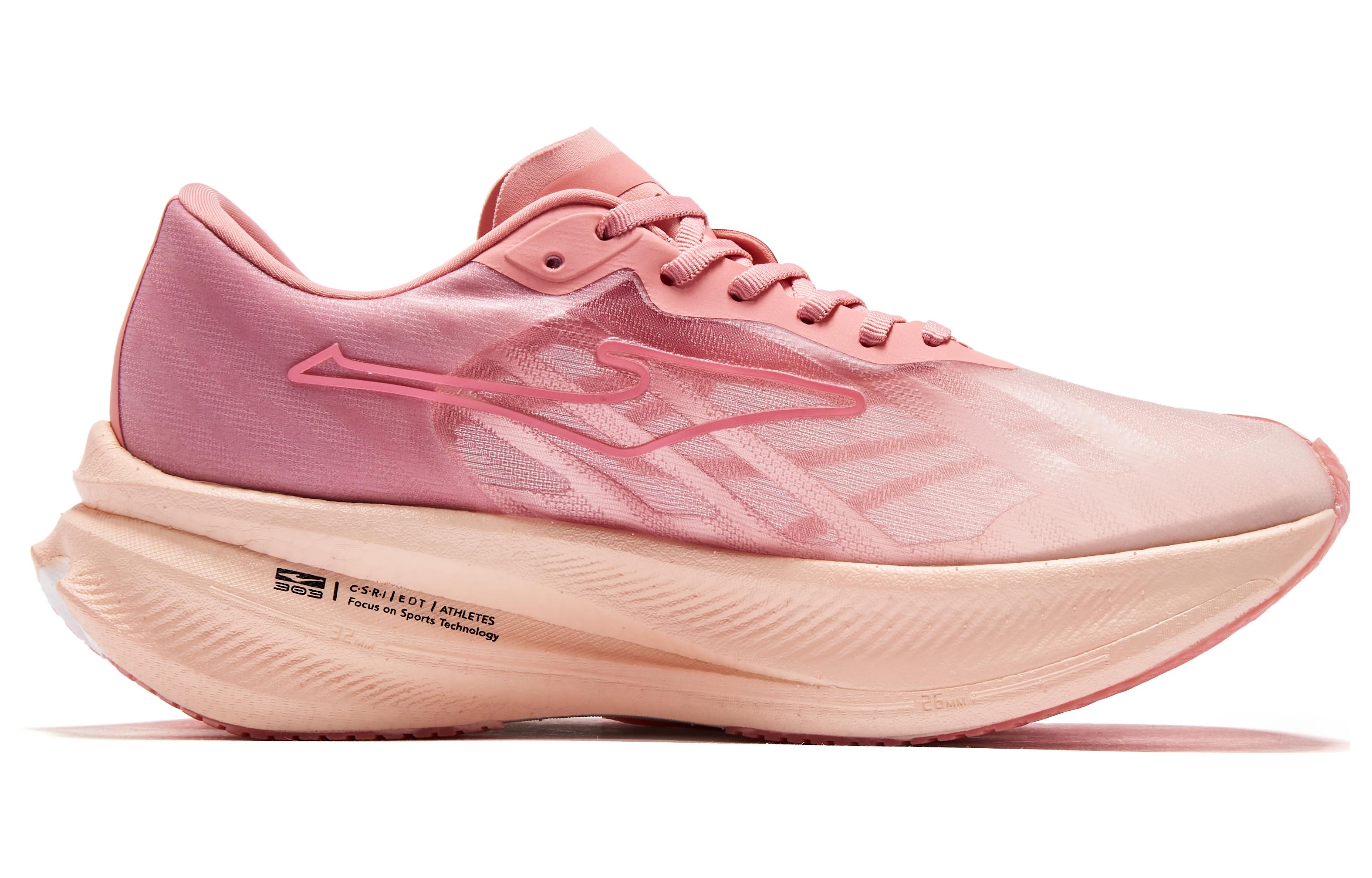 Erke Zhijing 1.0 Slip Resistant Abrasion Resistant Low top Running Shoes Women’s Pink