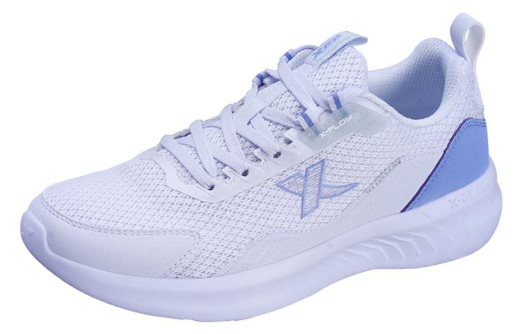 XTEP X FLOW Slip Resistant, Abrasion Resistant, Breathable Low top Running Shoes Women’s White Purple