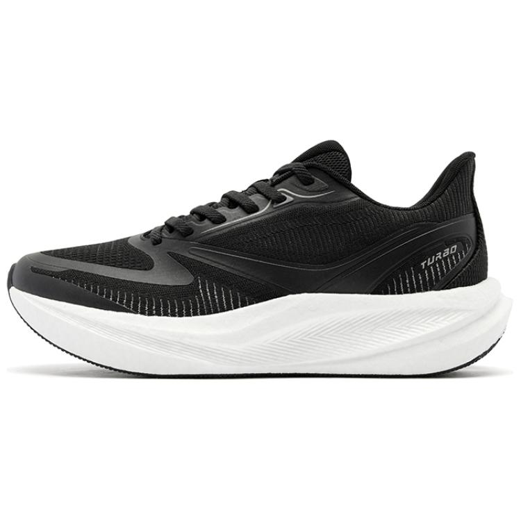 QIAODAN Abrasion Resistant Slip Resistant Cushioning Low top Sprint Running Shoes Men’s Black Gray White