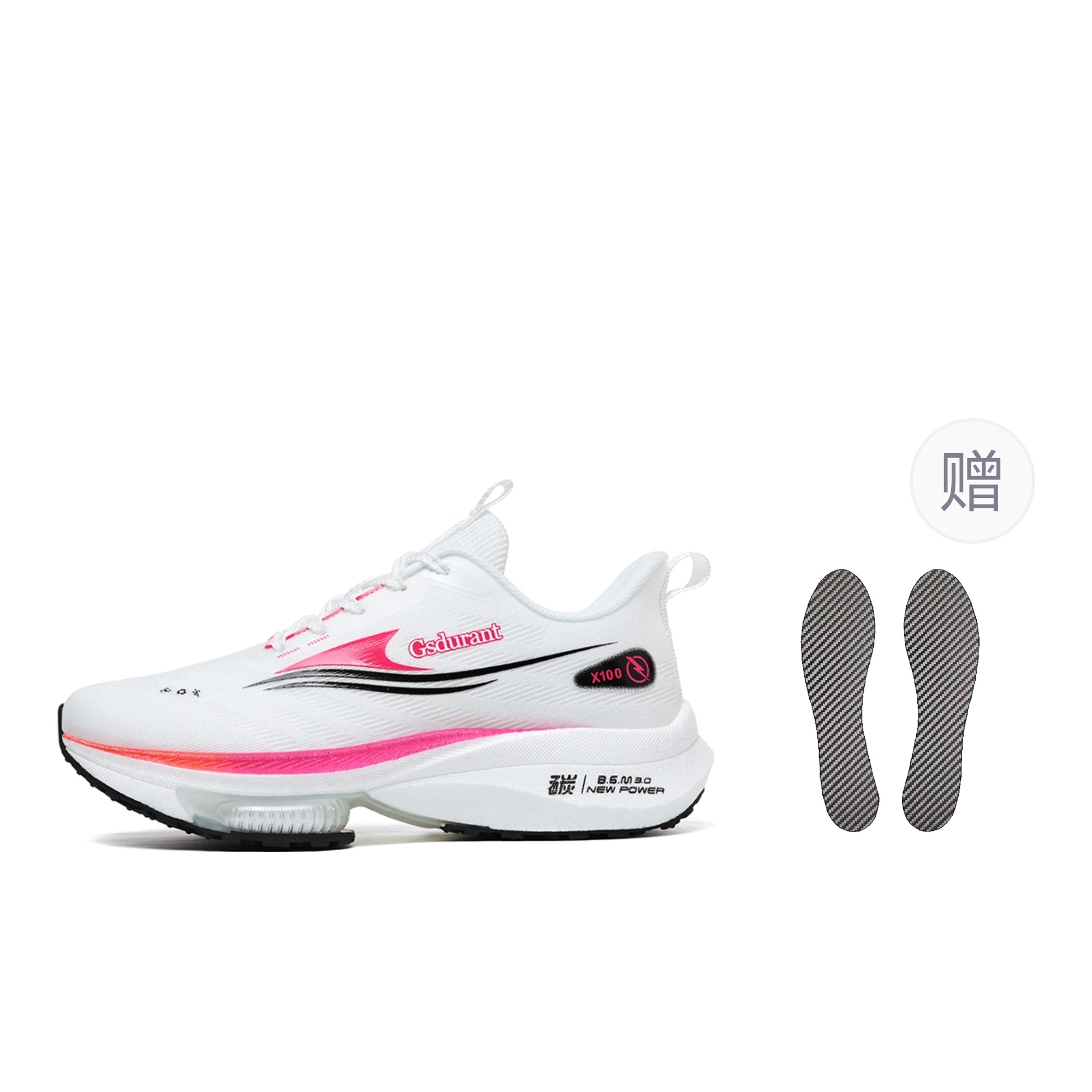 GAISIDULANTE Impact Resistant, Abrasion Resistant, Lightweight, Breathable, Slip Resistant Low top Running Shoes Unisex