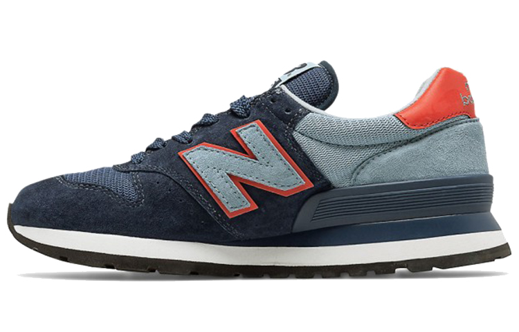 995 New Balance Made in Usa 'Desert Heat'