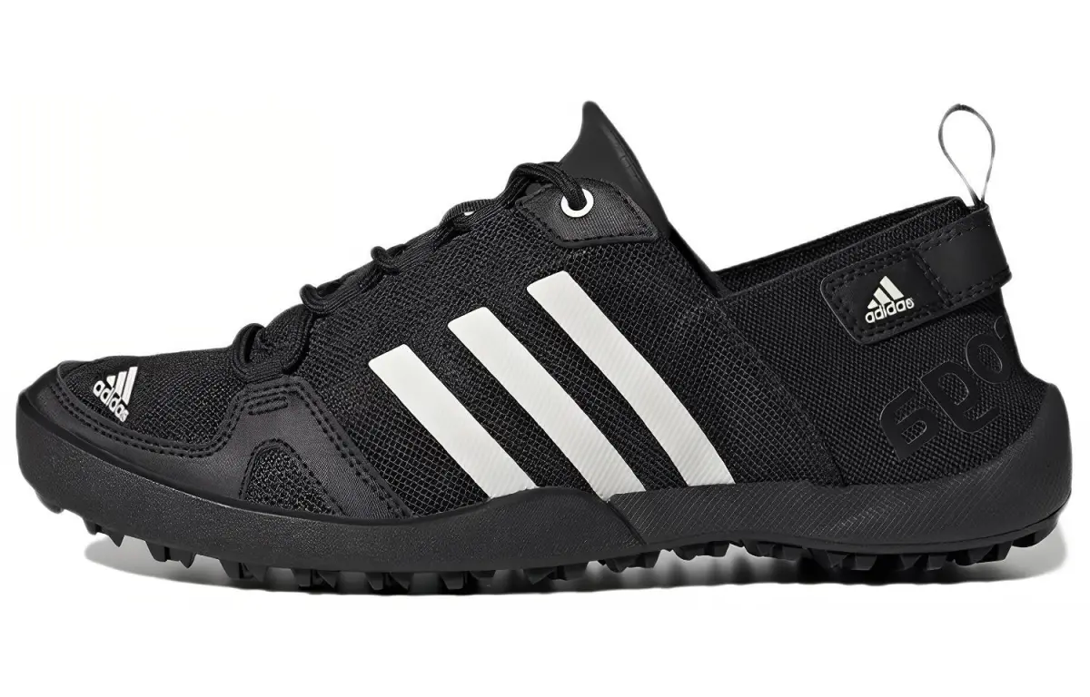 adidas Terrex Climacool Daroga Two 13 Hiking