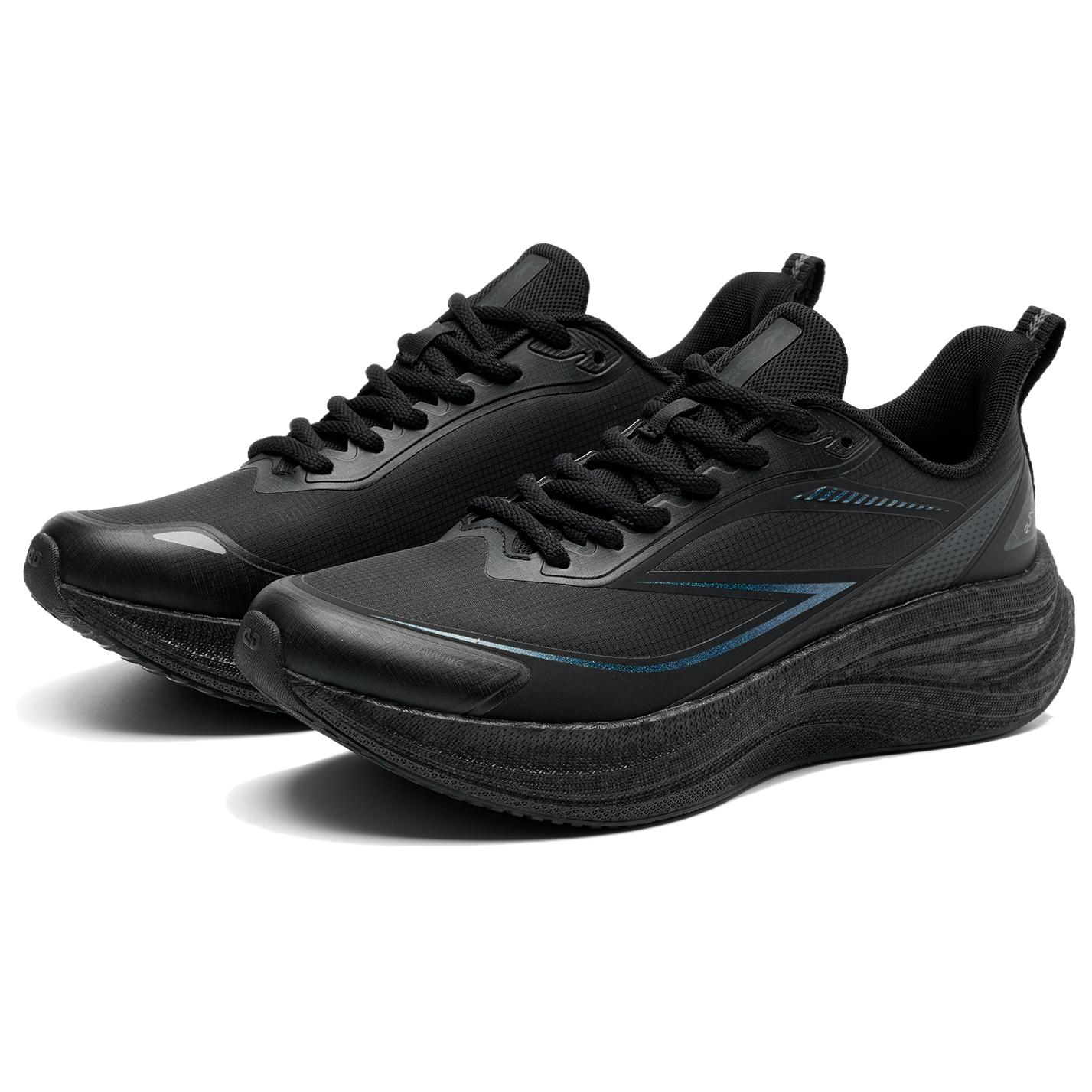 QIAODAN Cushioning Slip Resistant Abrasion Resistant Waterproof And Breathable Quick Dry