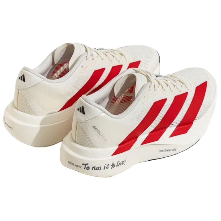 Adidas Adizero Evo SL Soft And Comfortable Fabric Low top Casual Marathon Long Distance Running Sprint Running Shoes
