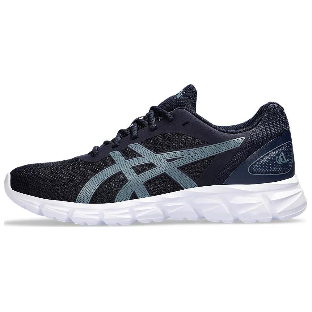 ASICS Gel Quantum Lyte 2 'Midnight Ironclad'
