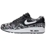 Nike Air Max 1 Jacquard Black White Metallic Silver Women's
