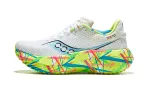 Saucony Kinvara Pro Tokyo Women's