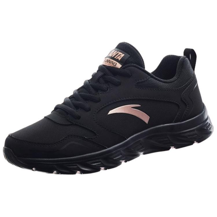 Anta Versatile Cushioning Slip Resistant Low top Running Shoes Women’s Black