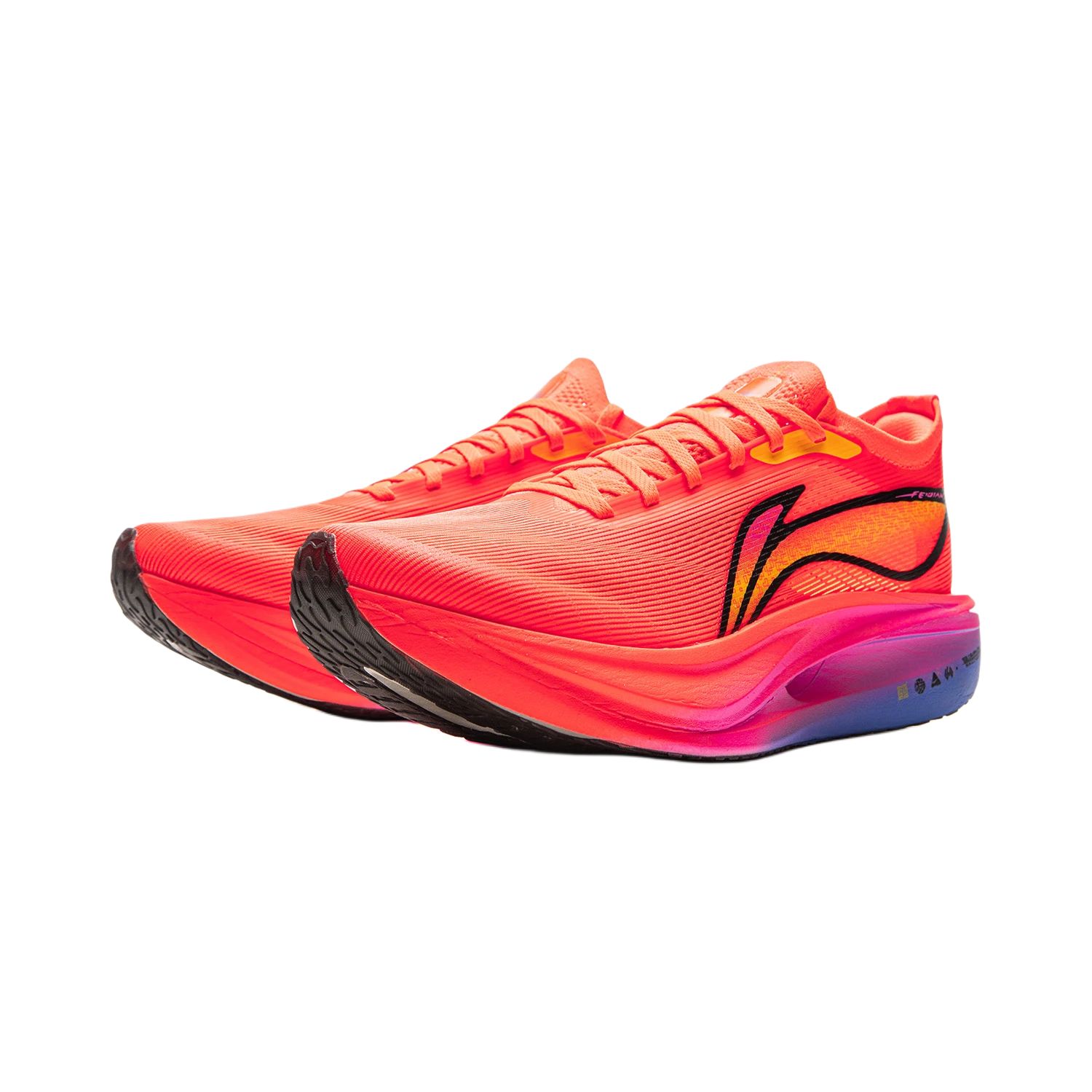 Li Ning Feidian 5 ELITE Cushioning Slip Resistant Rebound Low top Li Ning Metatarsal Support Technology Sprint Racing