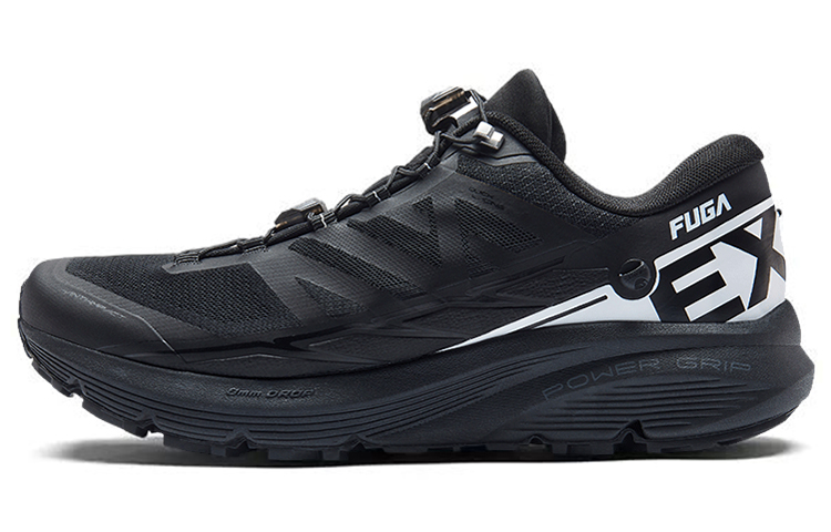 KAILAS FUGA EX 2 Pu Slip Resistant Abrasion Resistant Breathable Coverage