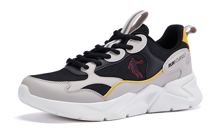 QIAODAN Comfortable And Trendy Running Shoes Men’s Black Gray