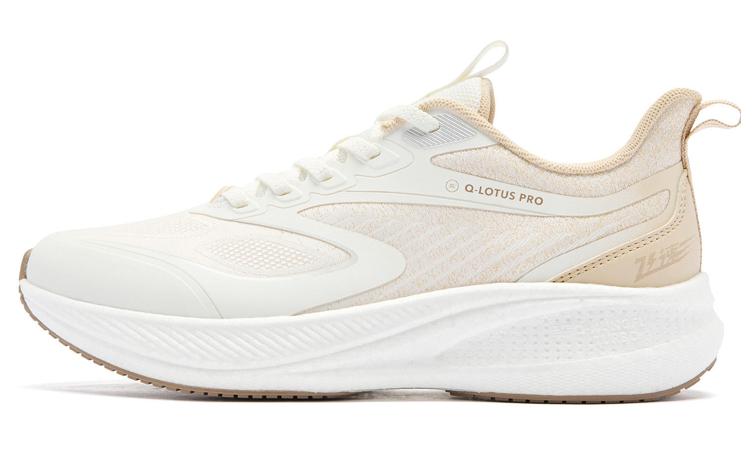 QIAODAN Swift Lite Running Shoes Women’s Low Top Ivory/Dust