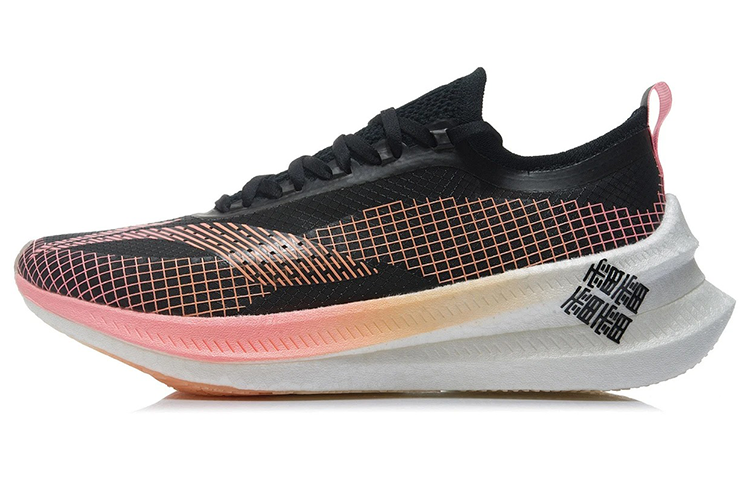 Li Ning Feidian 2 Elite Running Shoes Women’s Black