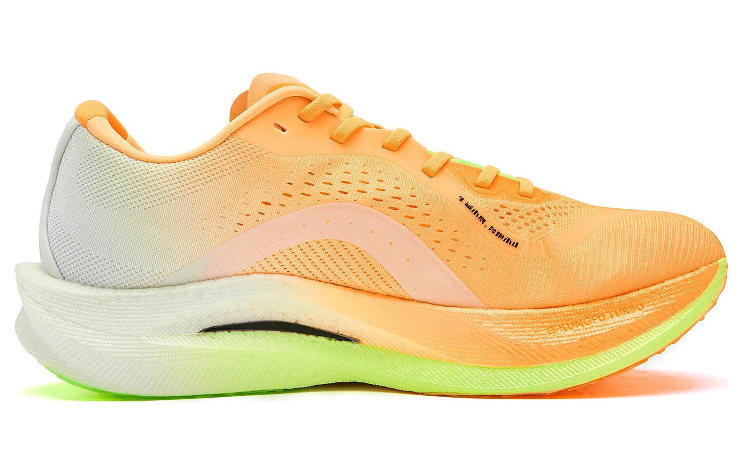 QIAODAN Strong Wind 2.0 Cushioning Slip Resistant Abrasion Resistant Cushioning Slip Resistant Abrasion Resistant