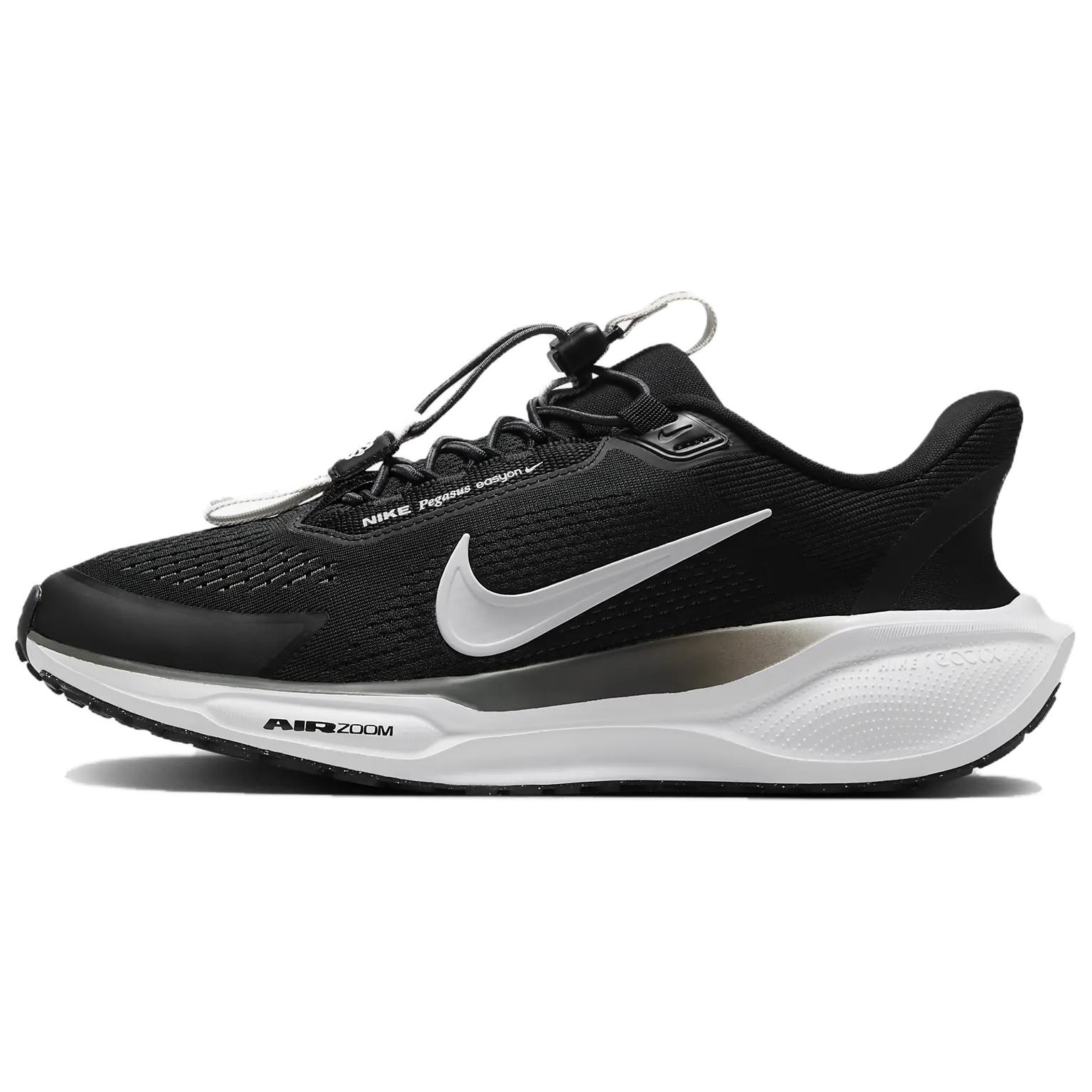 Nike Air Zoom Pegasus 41 EasyOn Black Anthracite Photon Dust White Women’s