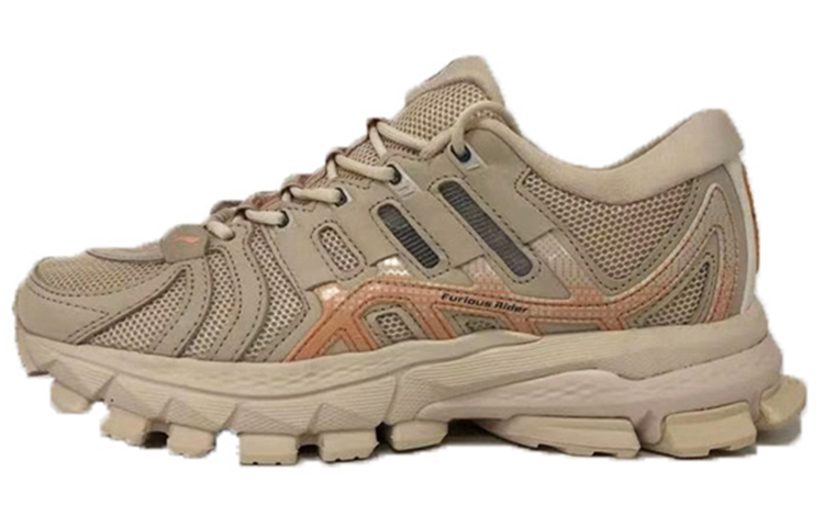Li Ning Cushioning Slip Resistant Abrasion Resistant Low top Running Shoes Men’s Khaki