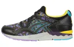 ASICS Gel Lyte 5 Sneakers 'Murasaki'
