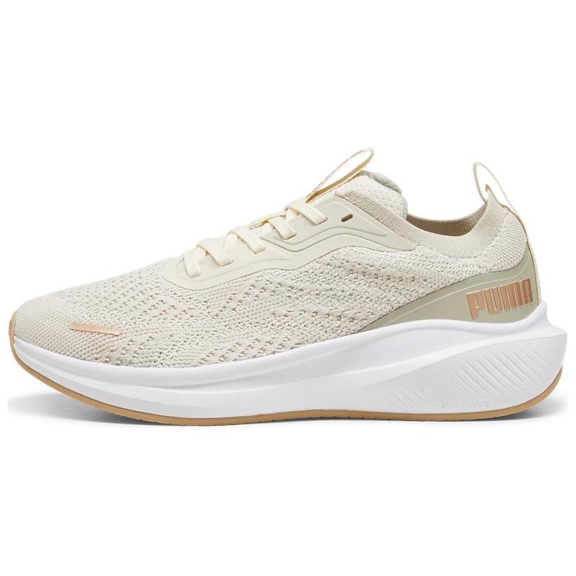 PUMA Skyrocket Lite Slip Resistant Abrasion Resistant Low top Running Shoes Unisex Ecru