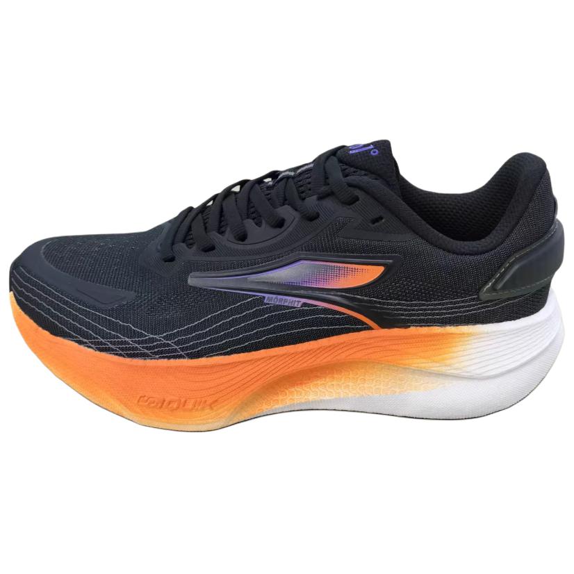 361° Abrasion Resistant Breathable Low top Long Distance Running Track & Field Competition Running Shoes Men’s