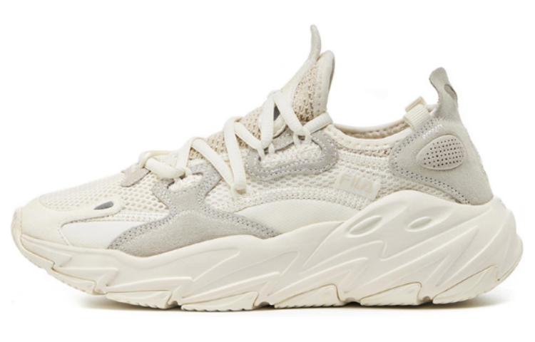 FILA Ray Tracer Cushioning, Wear Resistant Low top Running Shoes Unisex Beige