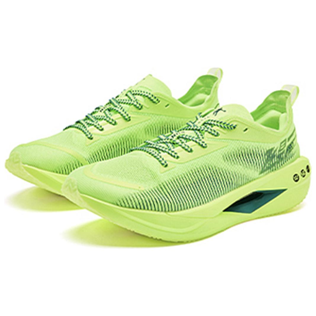 QIAODAN Flying Shadow PRO Q KUNGFU Pro Cushioning, Wear Resistant Low top Carbon Plate Marathon Running Shoes Men’s