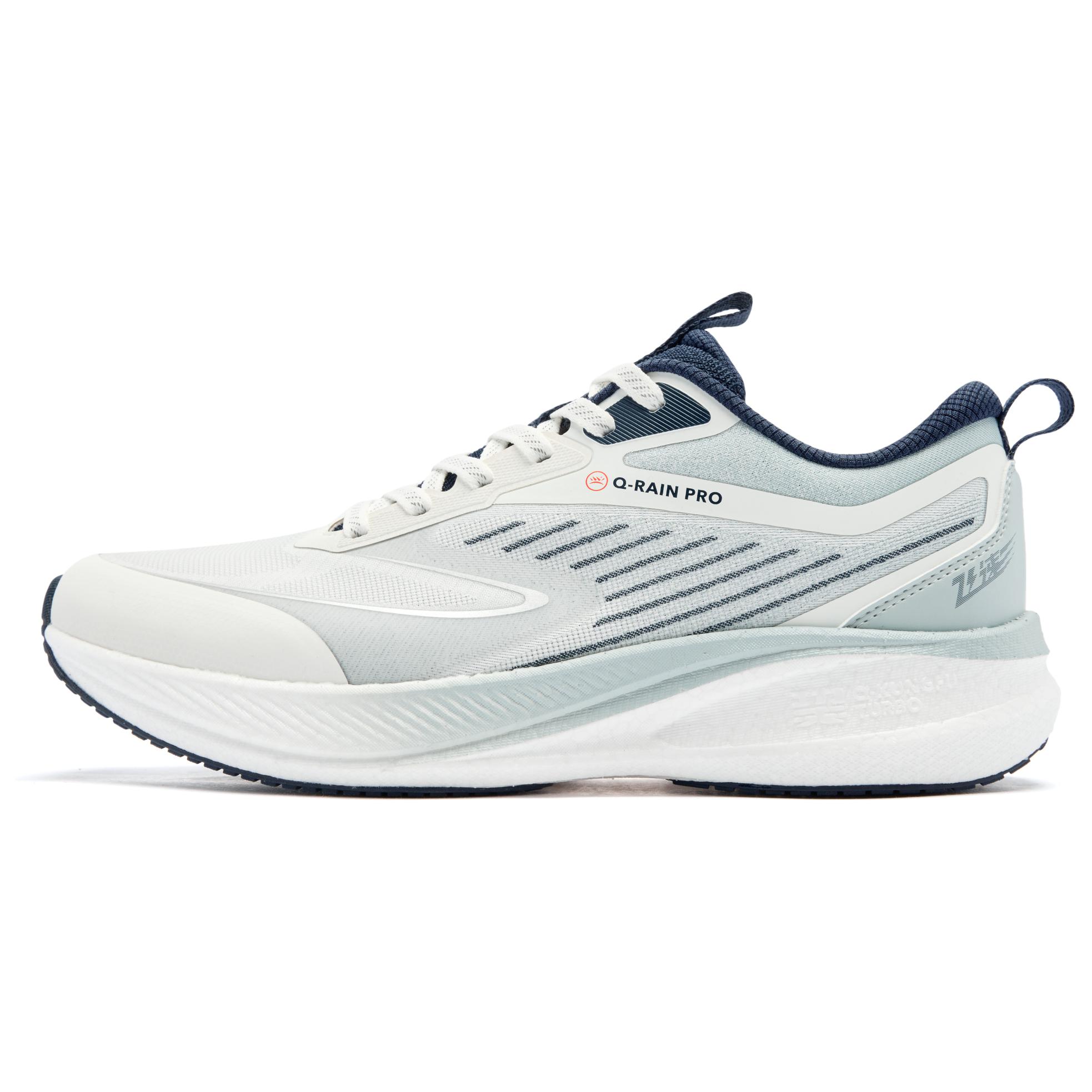 QIAODAN Swift Lite Running Shoes Men’s Low Top Ivory/Crab Shell Green