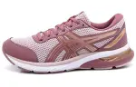 Asics Gel Equation 11 Textile, Leather Low top Running Shoes Women's Pink Gold