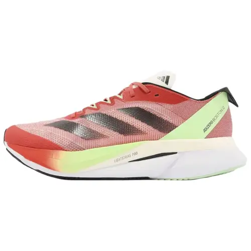 Adidas Adizero Boston 12 'Ekiden Pack'