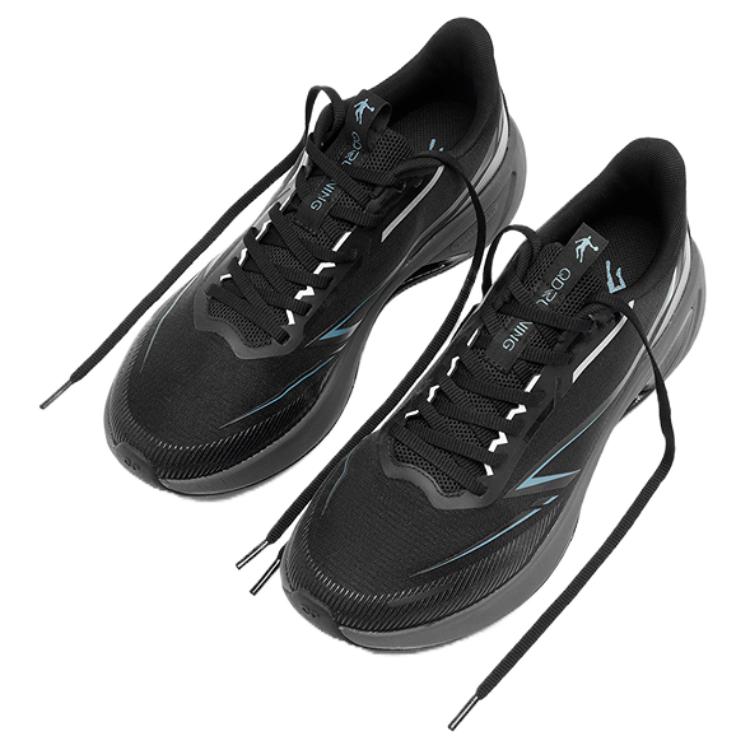 QIAODAN Cushioning Lightweight Low top Casual Running Shoes Men’s Black