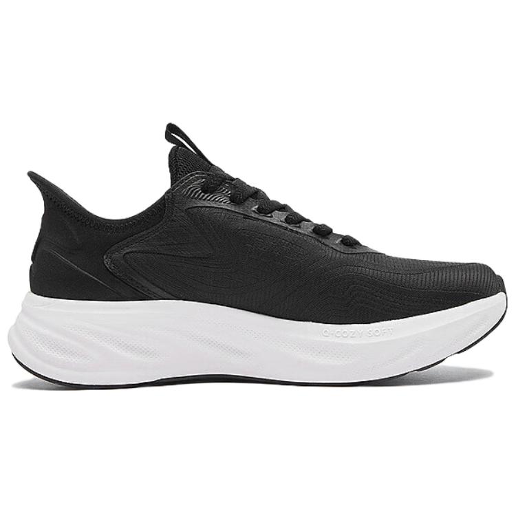 QIAODAN Second Release Binding Cushioning Abrasion Resistant Lightweight Height Increasing Low top