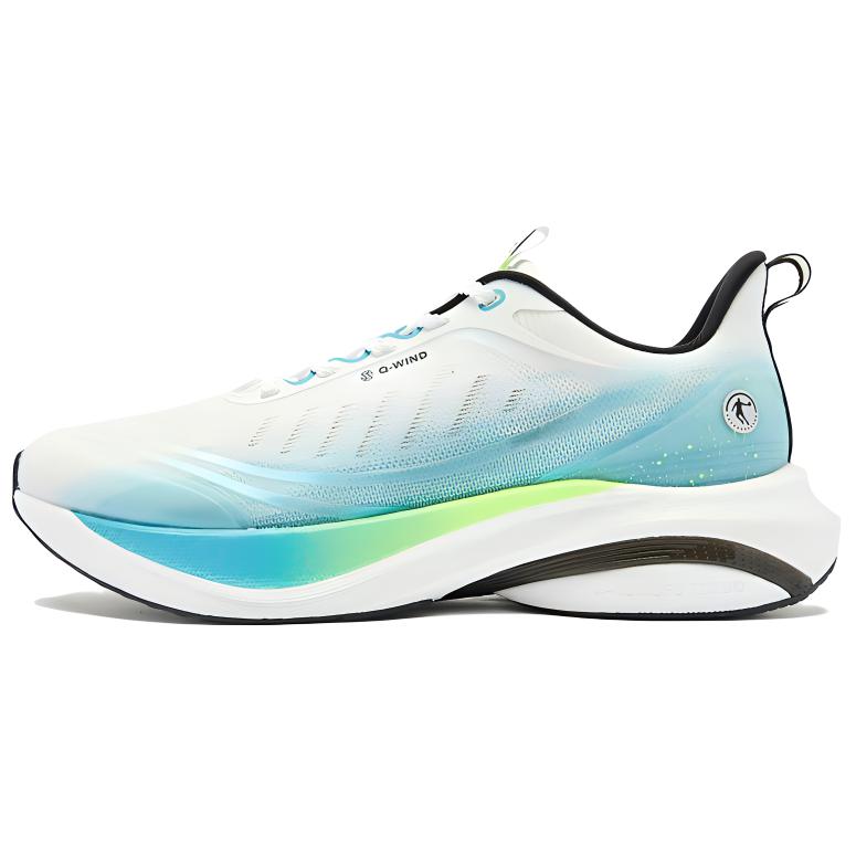 QIAODAN Infinity 6.0 Mesh Cushioning Abrasion Resistant Cushioning, Wear Resistant Low top Casual Running Shoes Men’s