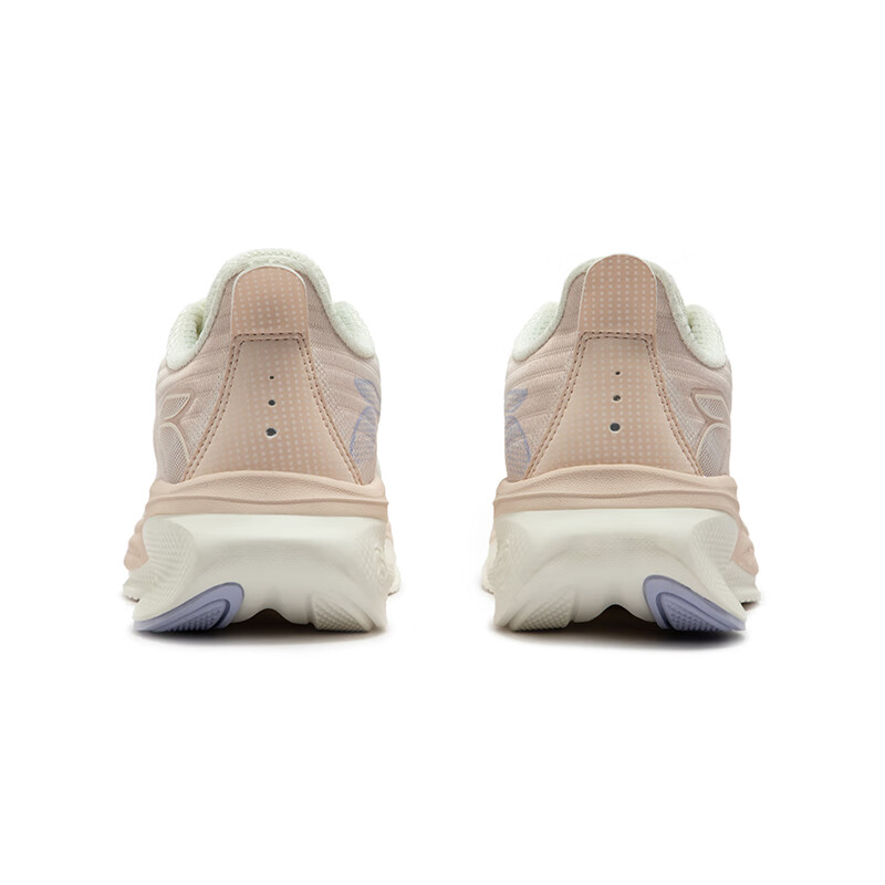 361° Magic Carpet Slip Resistant And Breathable Low top Casual City Commuting Running Shoes Women’s White Pink
