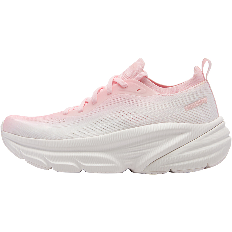 Saucony GUARD Guardian 2 Cushioning Abrasion Resistant Breathable Rebound
