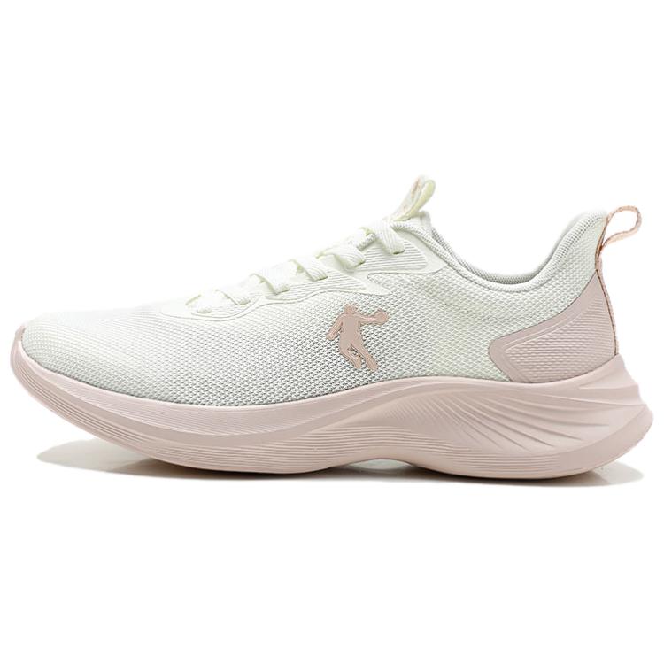 QIAODAN Abrasion Resistant, Breathable, Lightweight Low Top Casual City Commute Running Shoes Women’s Ivory Peach Pink